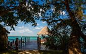 Туры в отель Hotel Carolina Bacalar