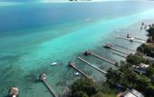 Туры в отель Hotel Carolina Bacalar