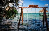 Туры в отель Hotel Carolina Bacalar