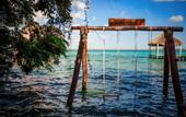 Туры в отель Hotel Carolina Bacalar
