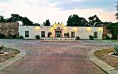 Туры в отель Hacienda el Salitre Hotel & Spa
