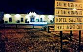 Туры в отель Hacienda el Salitre Hotel & Spa
