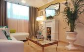 Туры в отель Suites Viveros de Coyoacan