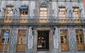 Туры в отель Casa Azulai Puebla Hotel Boutique