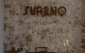 Туры в отель Hotel Sureno Yucatan