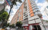 Туры в отель Anahuac Apartments by VH