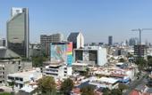 Туры в отель Hotel Antre Chapultepec