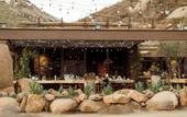 Туры в отель Bruma Wine Resort