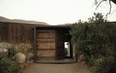 Туры в отель Bruma Wine Resort