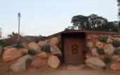 Туры в отель Bruma Wine Resort