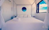 Туры в отель IKAL Island Garden - Adults Only