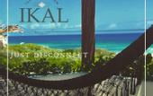 Туры в отель IKAL Island Garden - Adults Only
