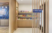 Туры в отель Holiday Inn Express & Suites Hotel Mazatlan by IHG