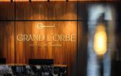 Туры в отель HOTEL GRAND LORBE by JAMM