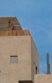 Туры в отель Amina Wind Resort by Tasman