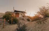 Туры в отель NEST Baja, Member of Design Hotels