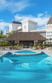 Туры в отель BON Hotel at VidantaWorld Nuevo Vallarta