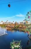 Туры в отель BON Hotel at VidantaWorld Nuevo Vallarta