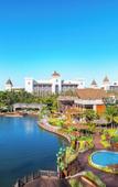 Туры в отель BON Hotel at VidantaWorld Nuevo Vallarta