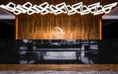 Туры в отель Sleep Inn Ciudad de Mexico Cuajimalpa