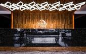 Туры в отель Sleep Inn Ciudad de Mexico Cuajimalpa