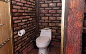 Туры в отель HOTEL & SPA LOS AGAVES
