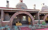 Туры в отель HOTEL & SPA LOS AGAVES