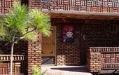 Туры в отель HOTEL & SPA LOS AGAVES