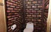 Туры в отель HOTEL & SPA LOS AGAVES