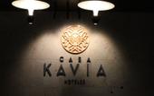 Туры в отель HOTEL CASA KAVIA