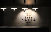 Туры в отель HOTEL CASA KAVIA