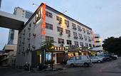 Туры в отель M Design Hotel at Pandan Indah