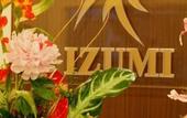 Туры в отель De Era Hotel