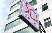 Туры в отель SO Hotel
