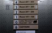 Туры в отель SO Hotel