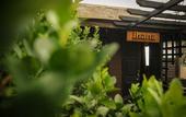 Туры в отель MaliHom Private Estate