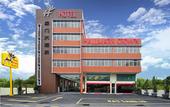Туры в отель Hallmark Crown Hotel