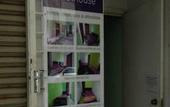 Туры в отель Lavender Guesthouse - Hostel
