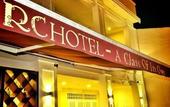 Туры в отель RC Hotel Melaka