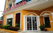 Туры в отель Angsana Hotel