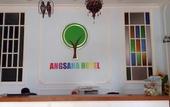 Туры в отель Angsana Hotel