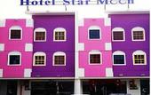 Туры в отель Hotel Star Moon