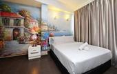 Туры в отель Seeds Hotel Shah Alam Seksyen 7 I-City