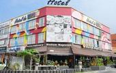 Туры в отель Seeds Hotel Shah Alam Seksyen 7 I-City