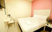 Туры в отель 101 Hotel Bangi