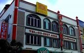 Туры в отель 101 Hotel Bangi