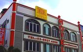 Туры в отель 101 Hotel Bangi