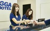 Туры в отель Mangga Boutique Hotel