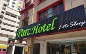 Туры в отель Parc Hotel Pelangi Damansara