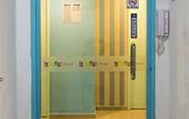 Туры в отель Parc Hotel Pelangi Damansara